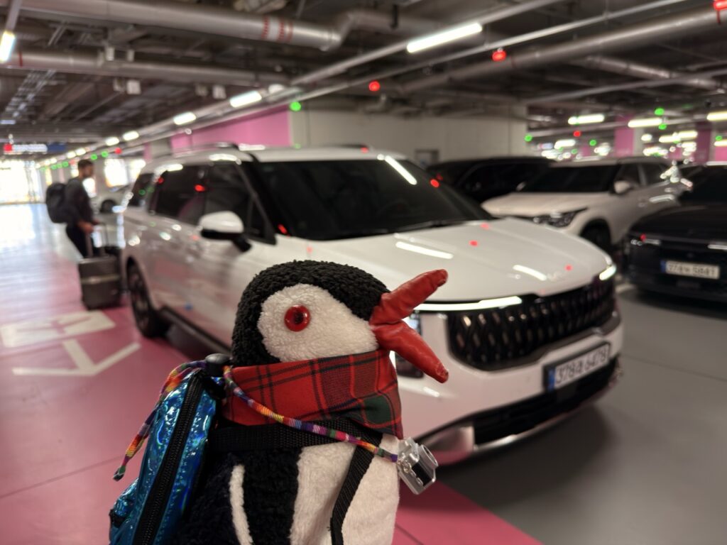 Seoul aiport transfer