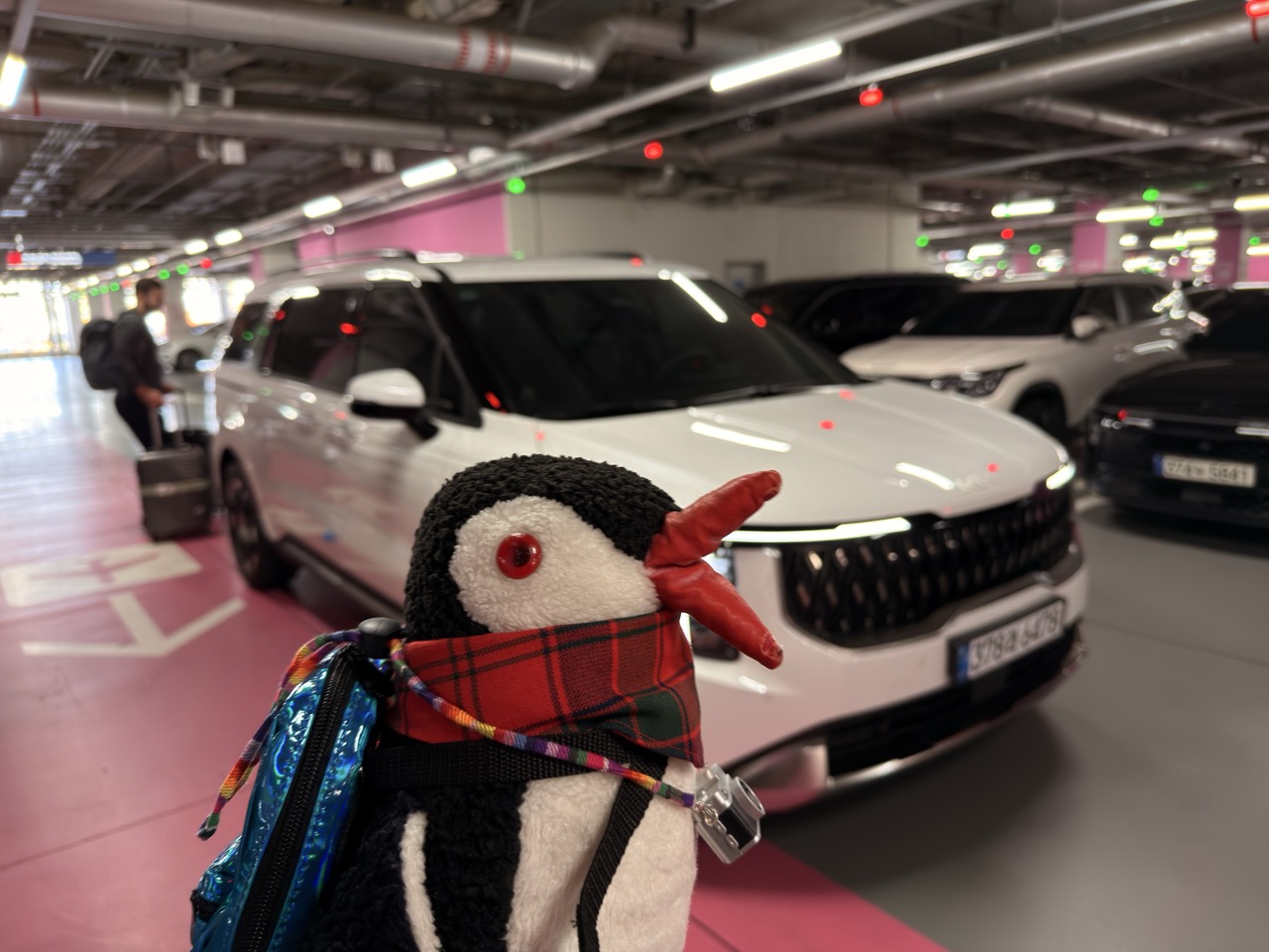 Seoul aiport transfer