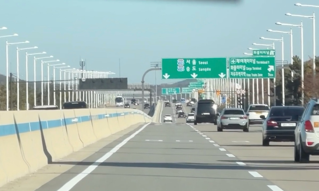 Seoul aiport transfer