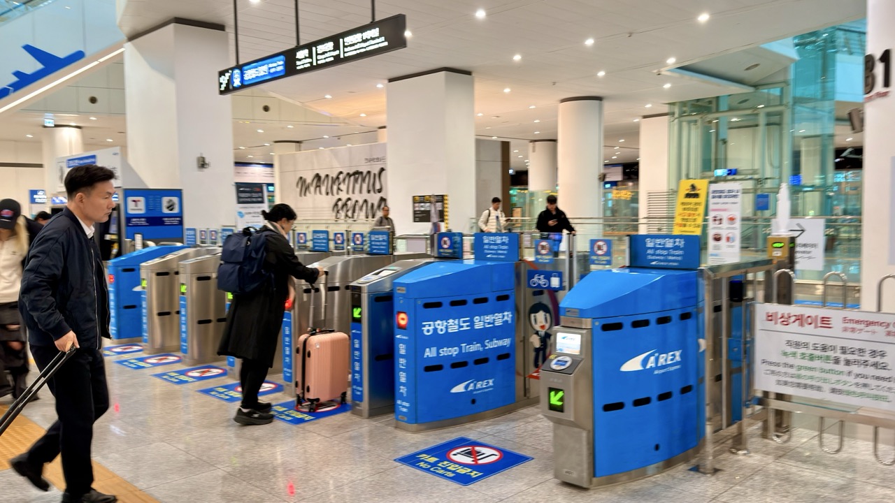 Seoul aiport transfer