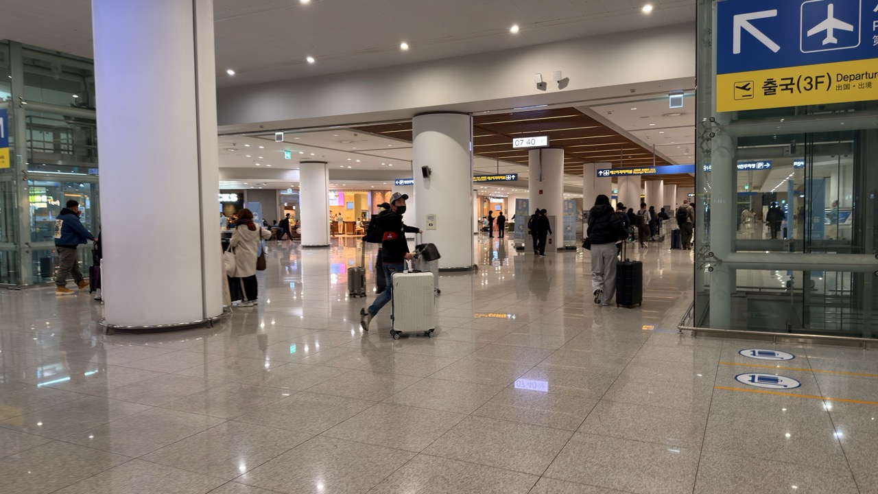Seoul aiport transfer