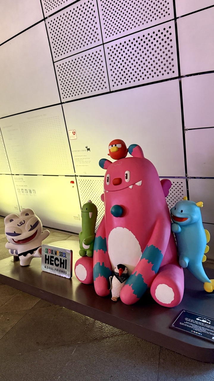 Seoul facts