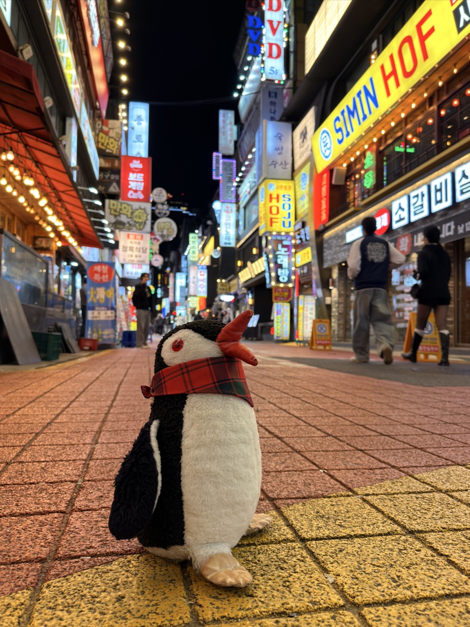 Seoul facts