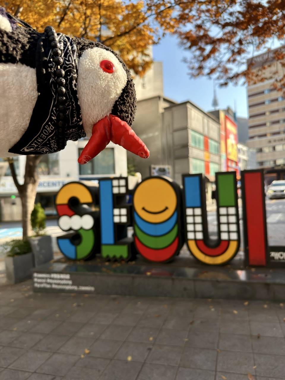 Seoul facts