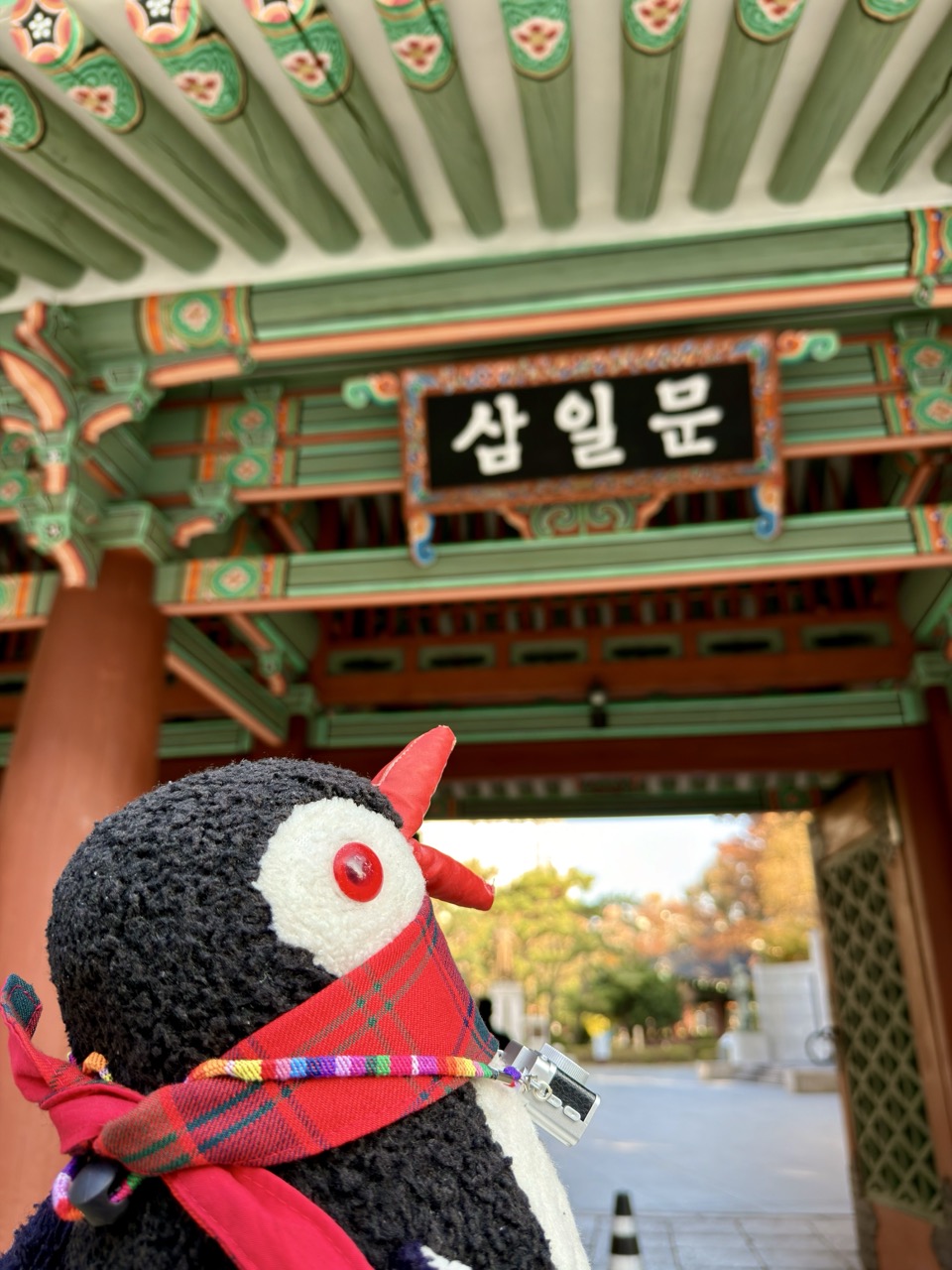 Seoul facts