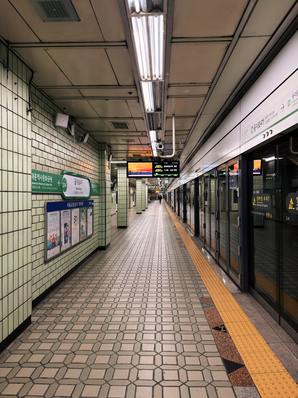 Seoul Public Transport