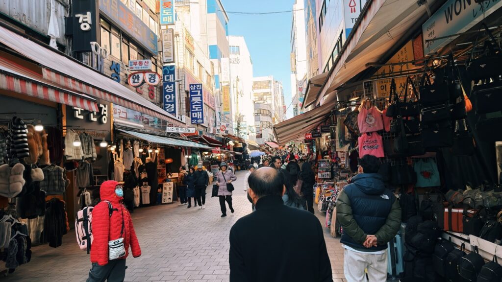South Korea Different