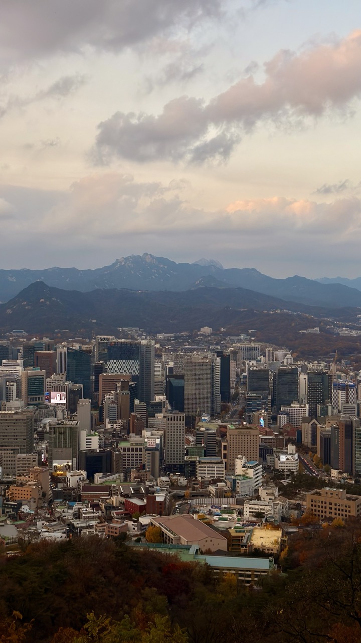 South Korea Different