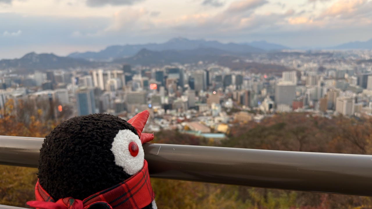 South Korea Different