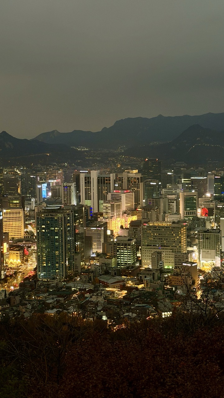South Korea Different