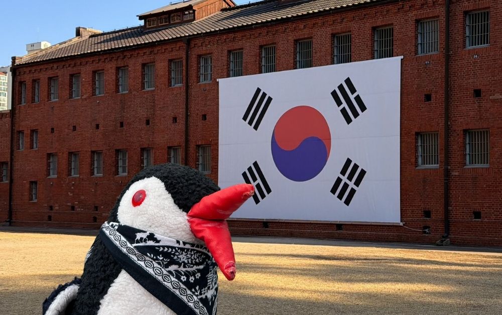 South Korea facts featured