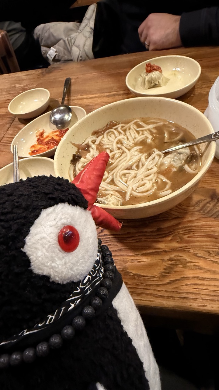 South Korea Foods to try