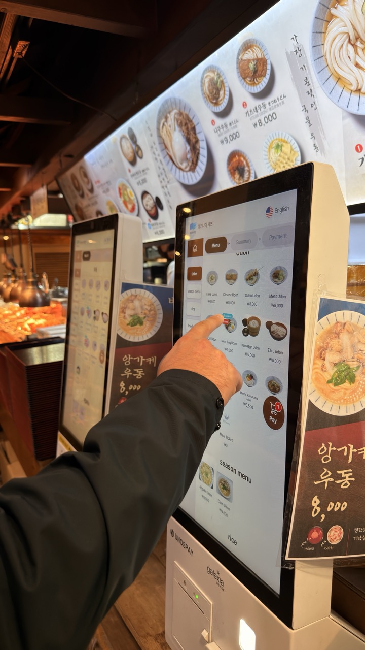 South Korea Foods to try
