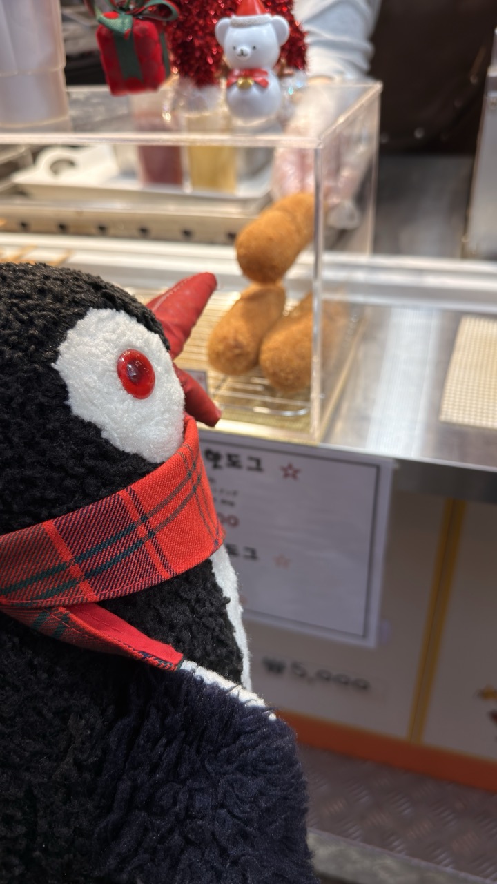 South Korea Foods to try