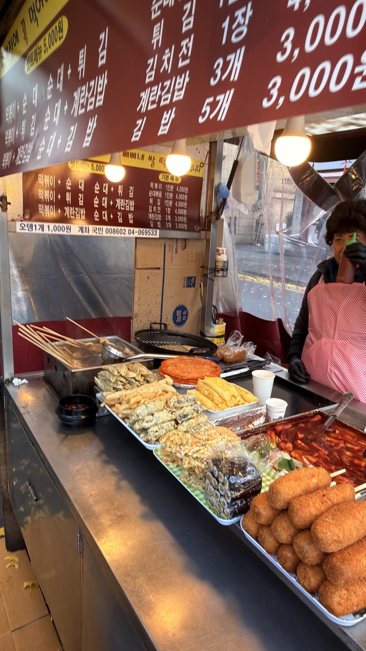 South Korea Foods to try