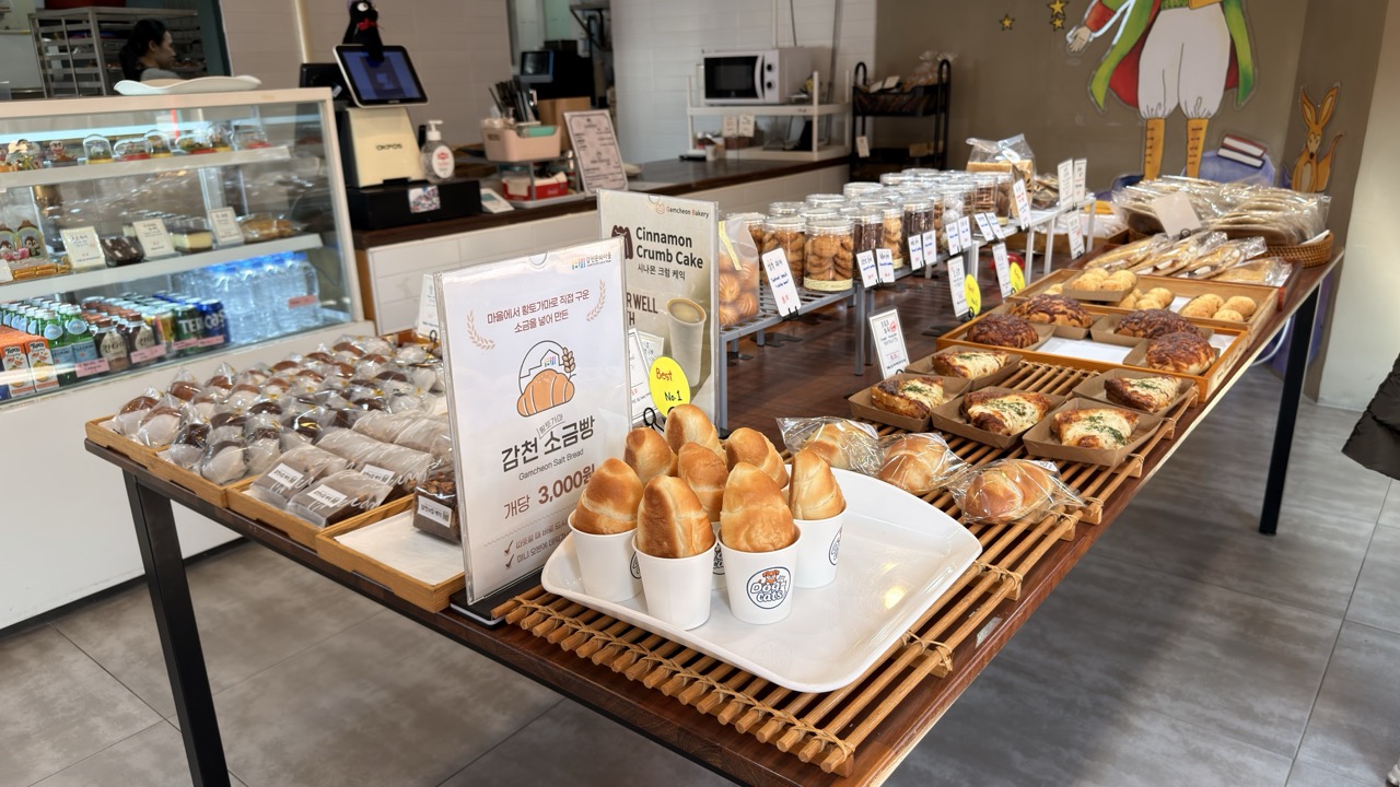 South Korea Foods to try
