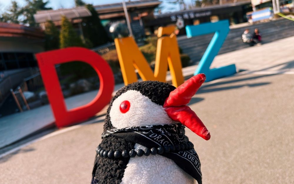 Dmz featured