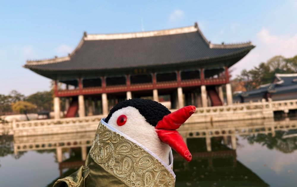 Gyeongbokgung Palace featured