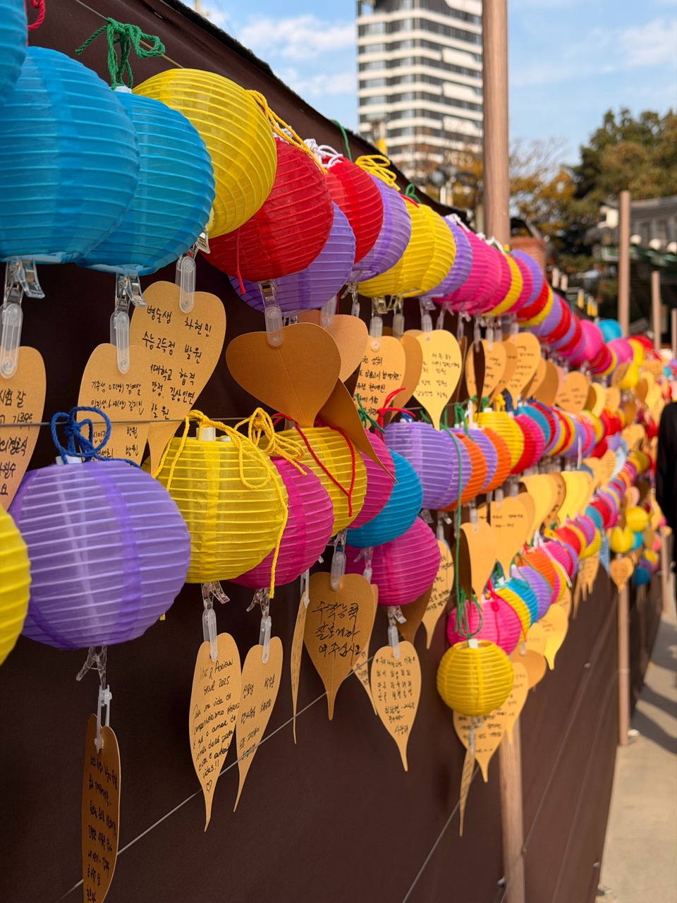 Bongeunsa Temple Seoul