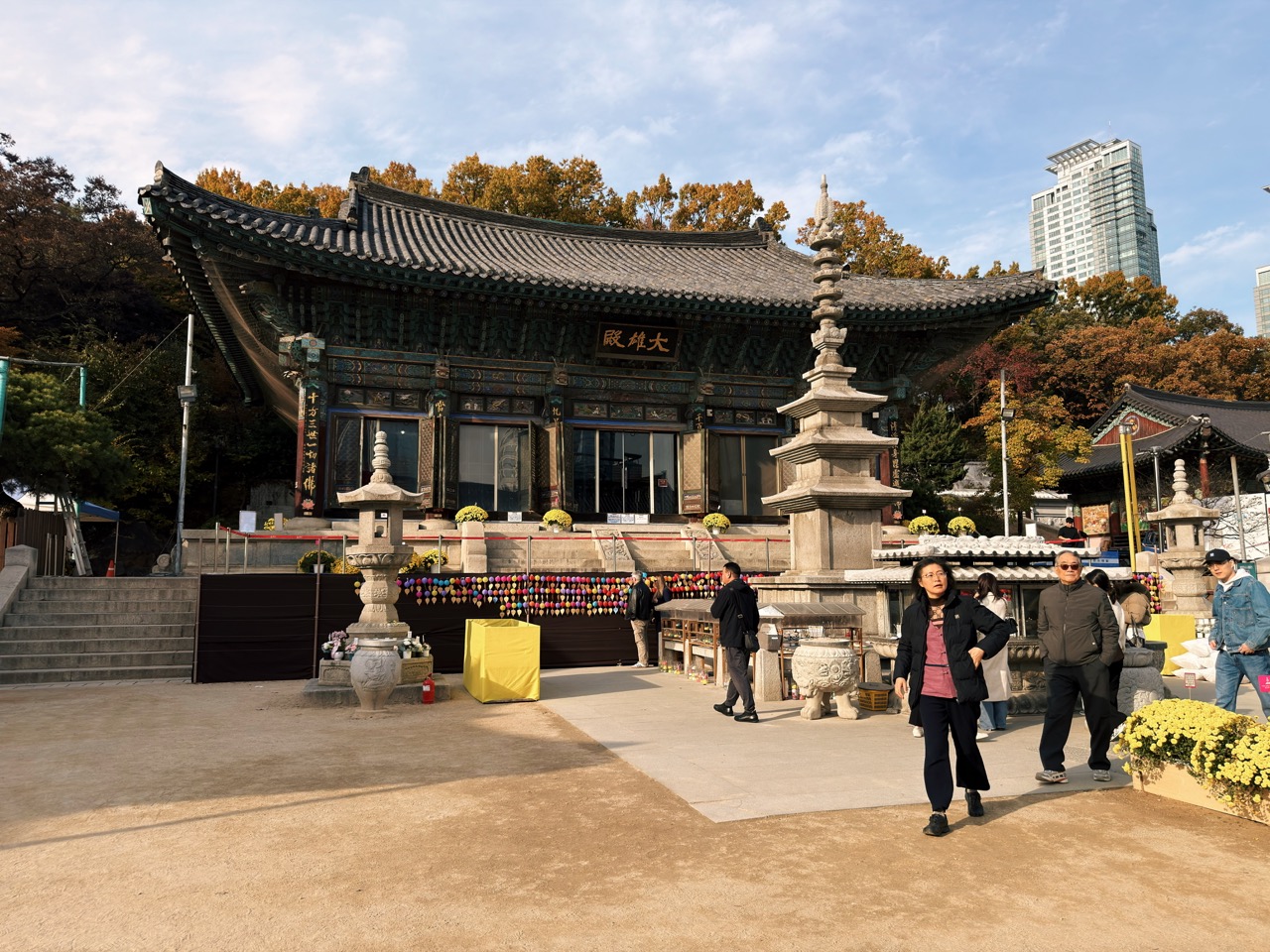 Bongeunsa Temple Seoul