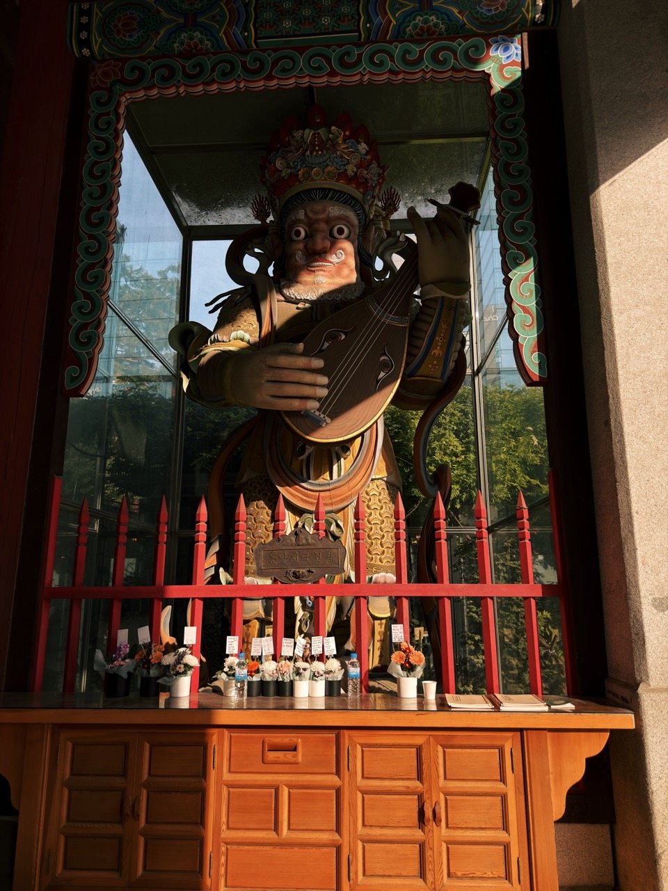 Bongeunsa Temple Seoul