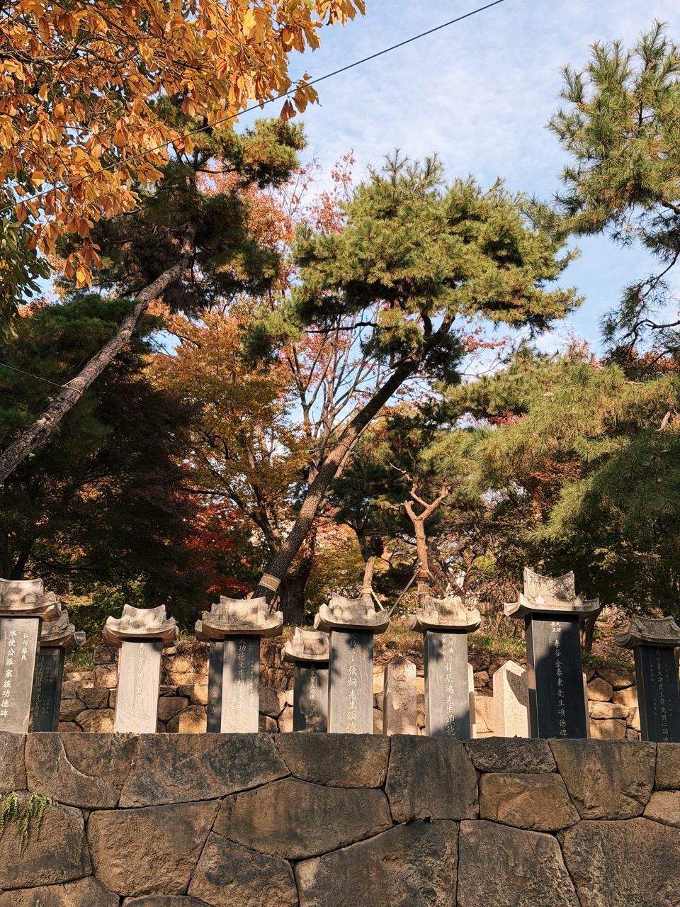 Bongeunsa Temple Seoul