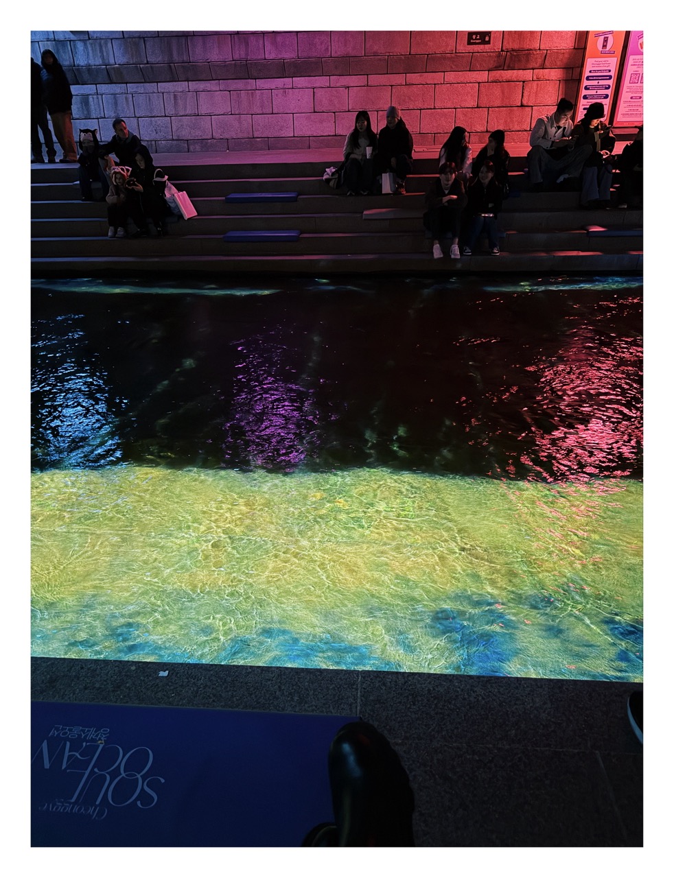 Cheonggyecheon Stream seoul