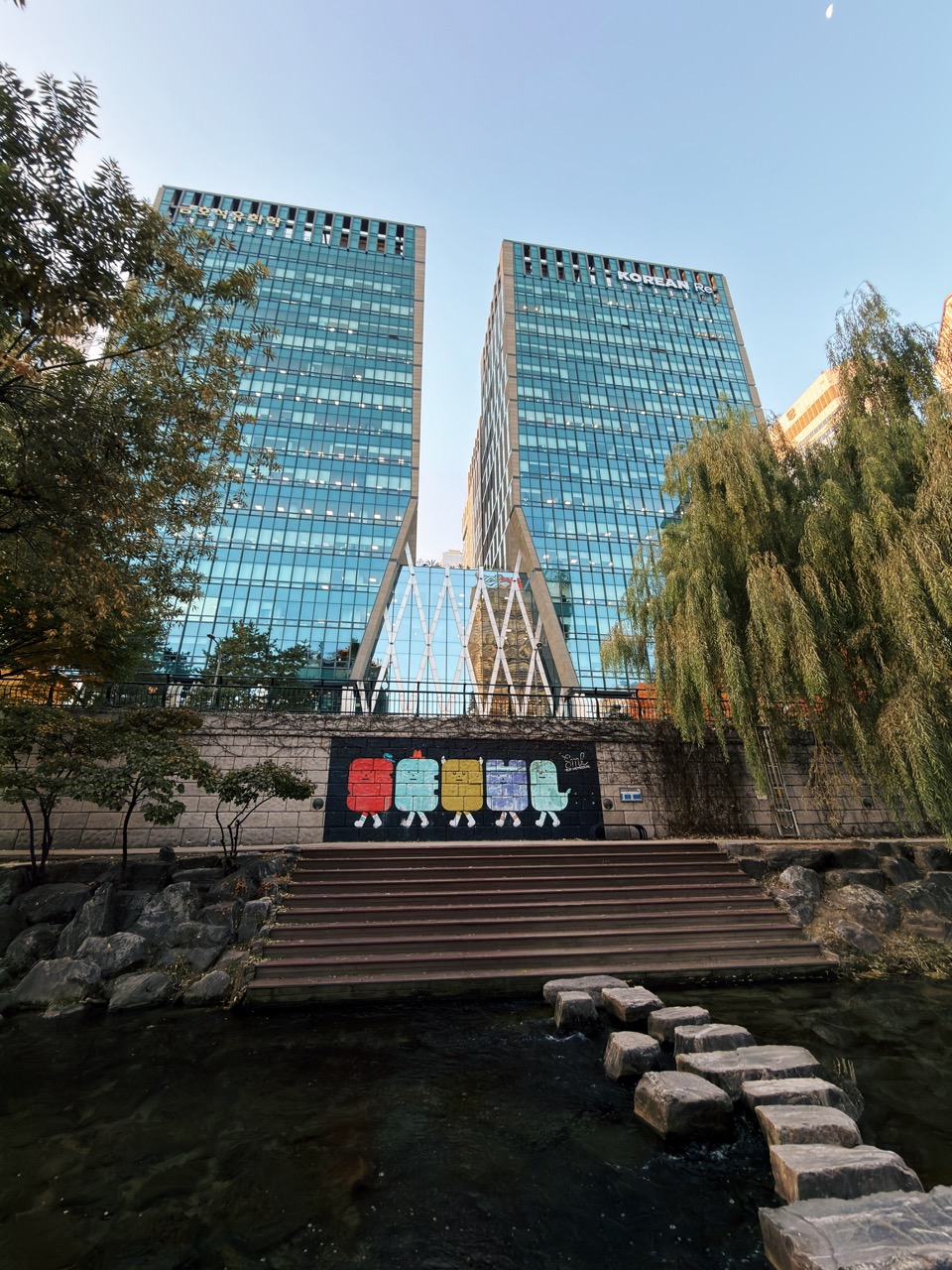 Cheonggyecheon Stream seoul