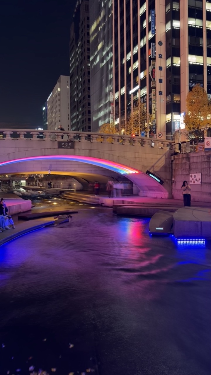 Cheonggyecheon Stream seoul