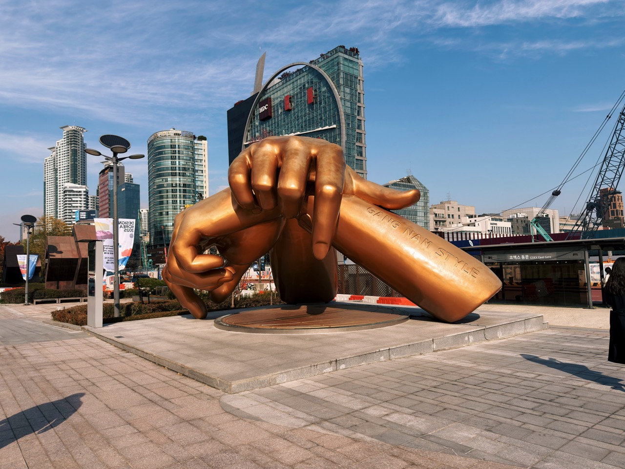 Gangnam Seoul guide