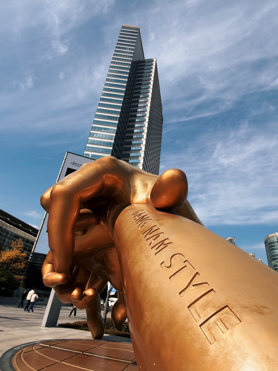Gangnam Seoul guide