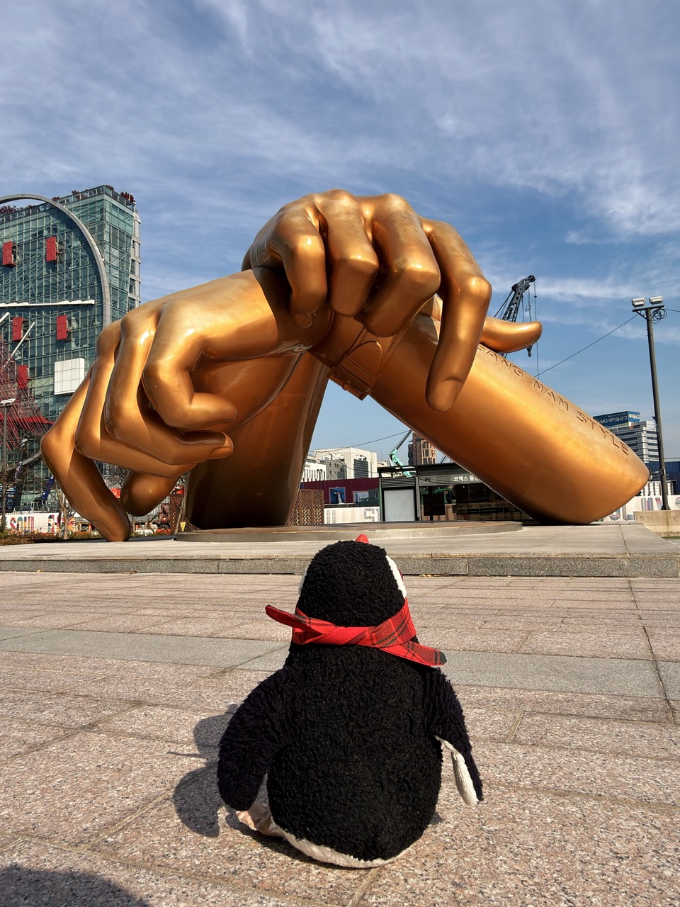 Gangnam Seoul guide