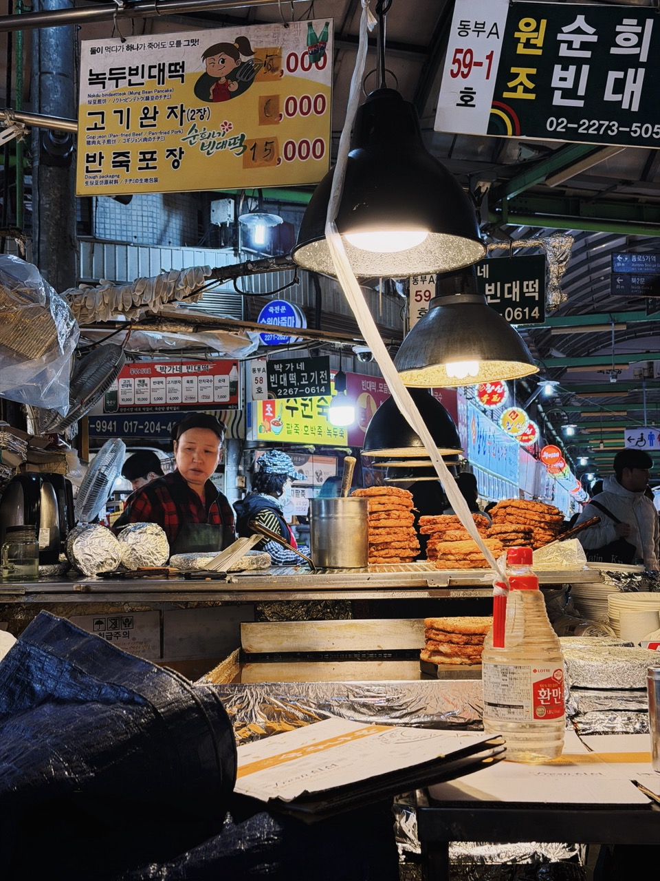 Gwangjang Market Food Guide