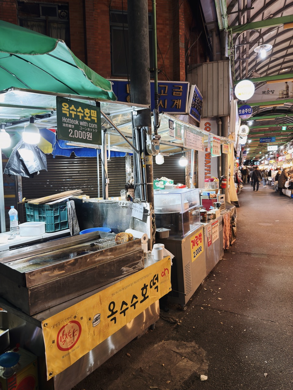Gwangjang Market Food Guide
