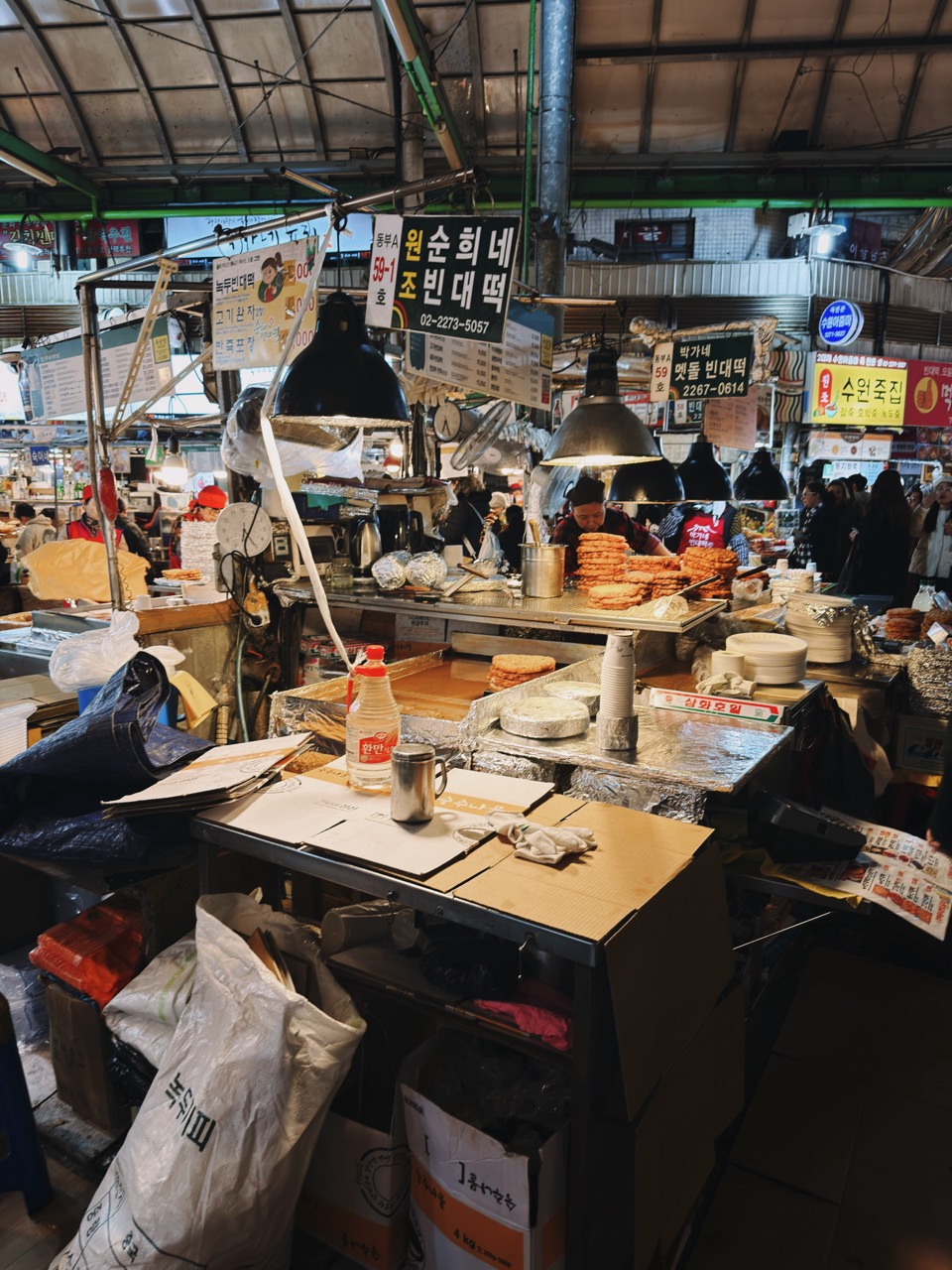 Gwangjang Market Food Guide