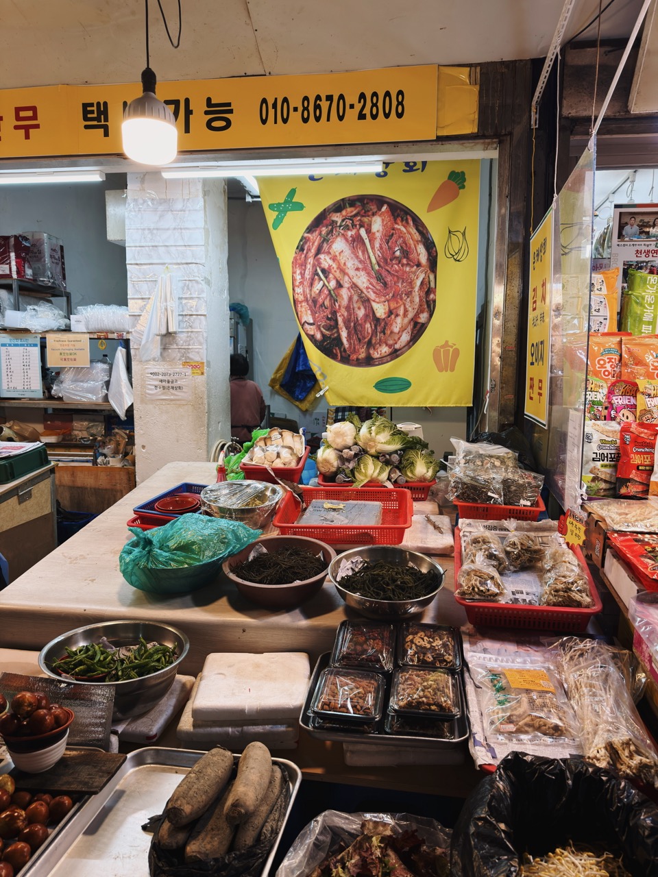 Gwangjang Market Food Guide