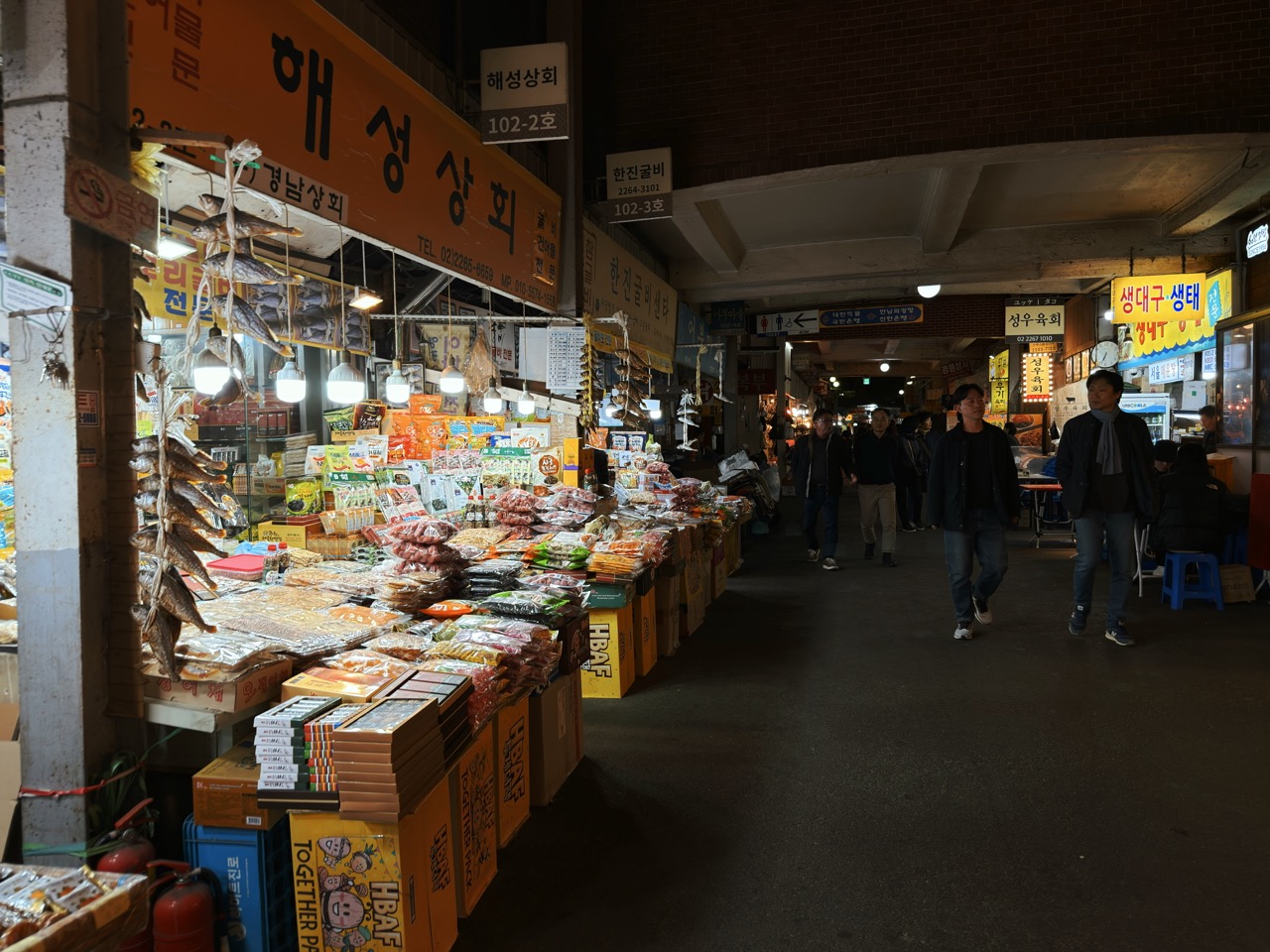 Gwangjang Market Food Guide