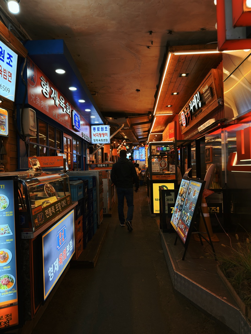 Gwangjang Market Food Guide