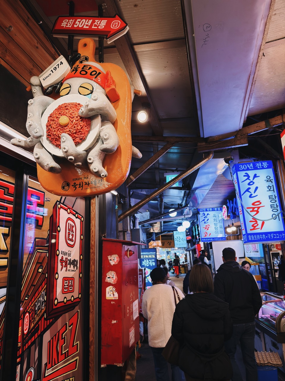 Gwangjang Market Food Guide