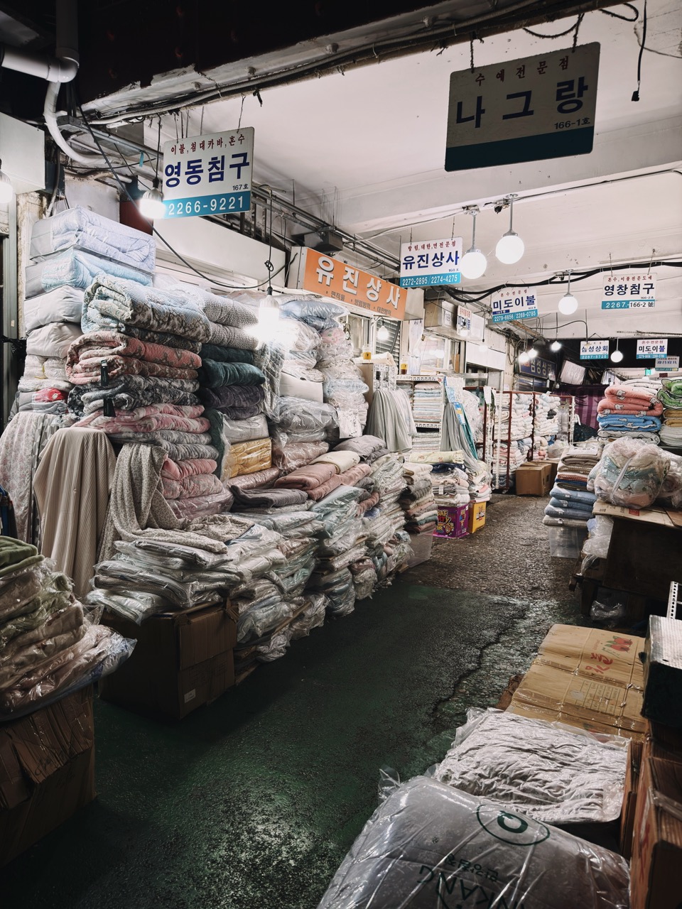 Gwangjang Market Food Guide