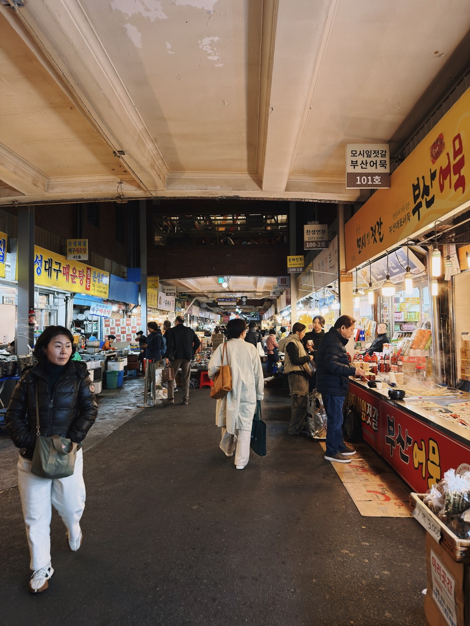 Gwangjang Market Food Guide
