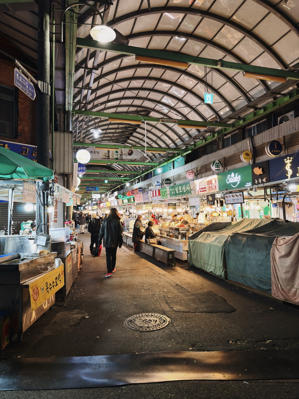 Gwangjang Market Food Guide