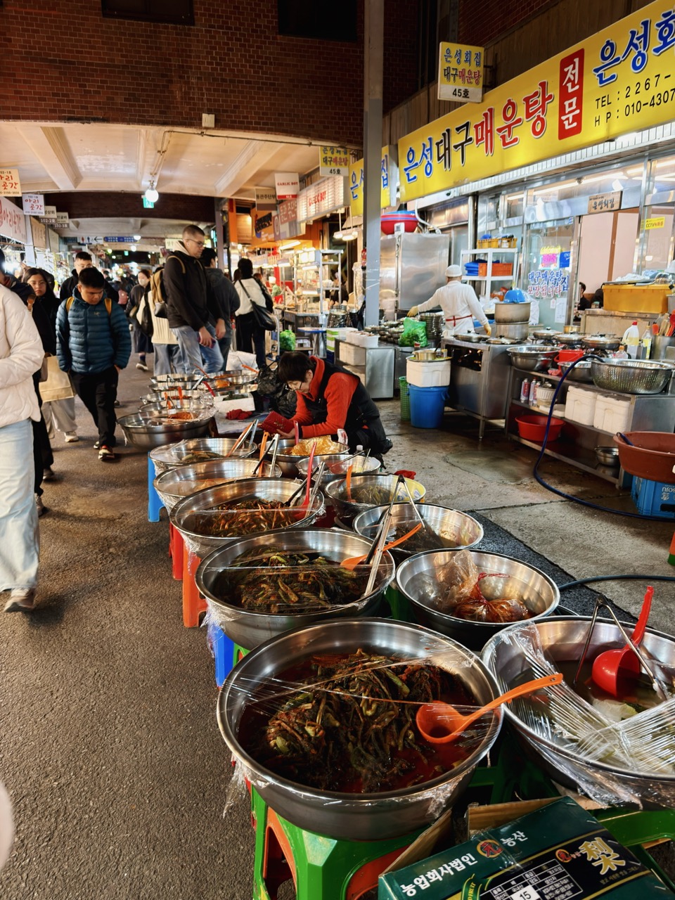 Gwangjang Market Food Guide