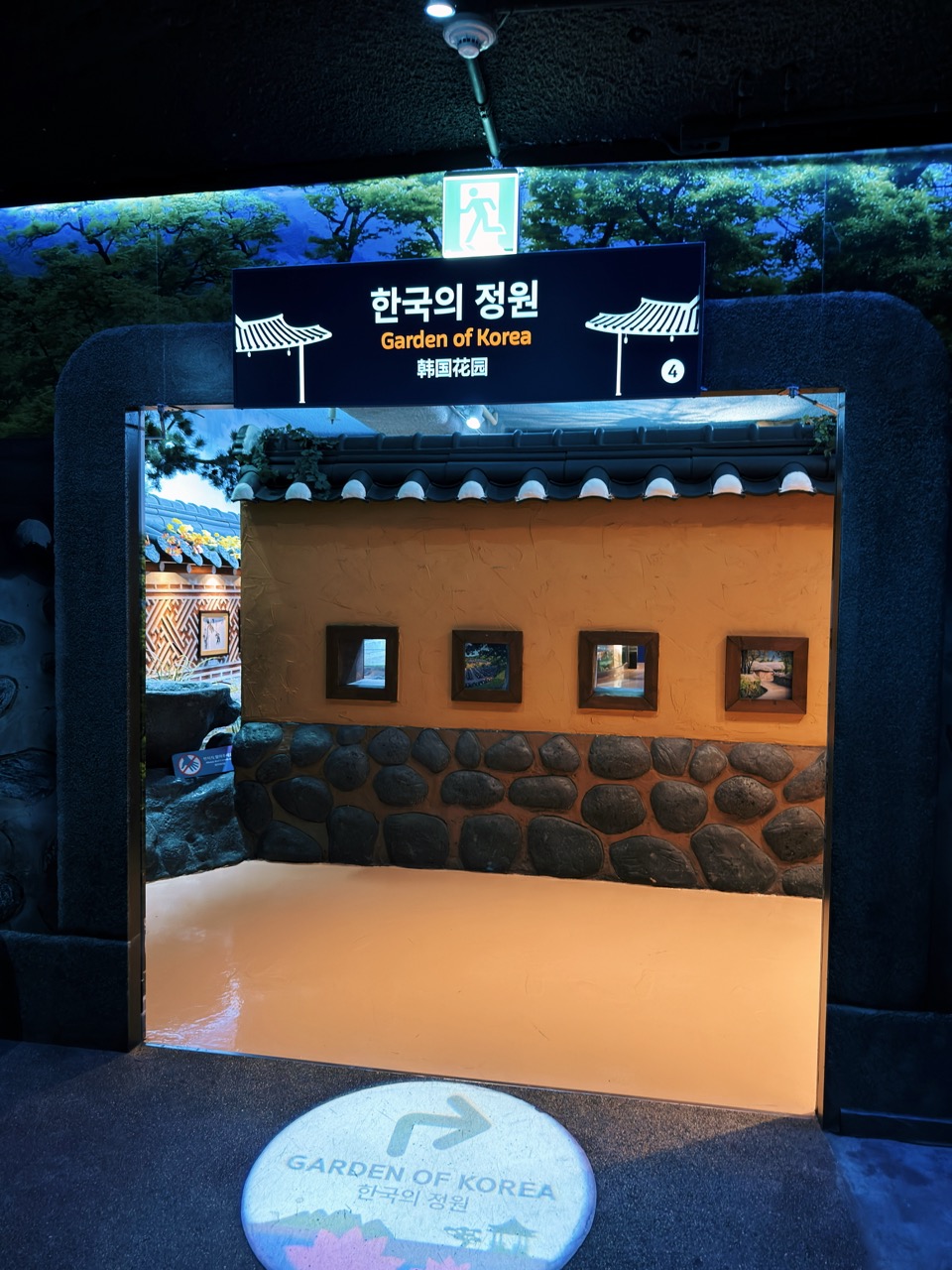 Sealife coex Aquarium Seoul