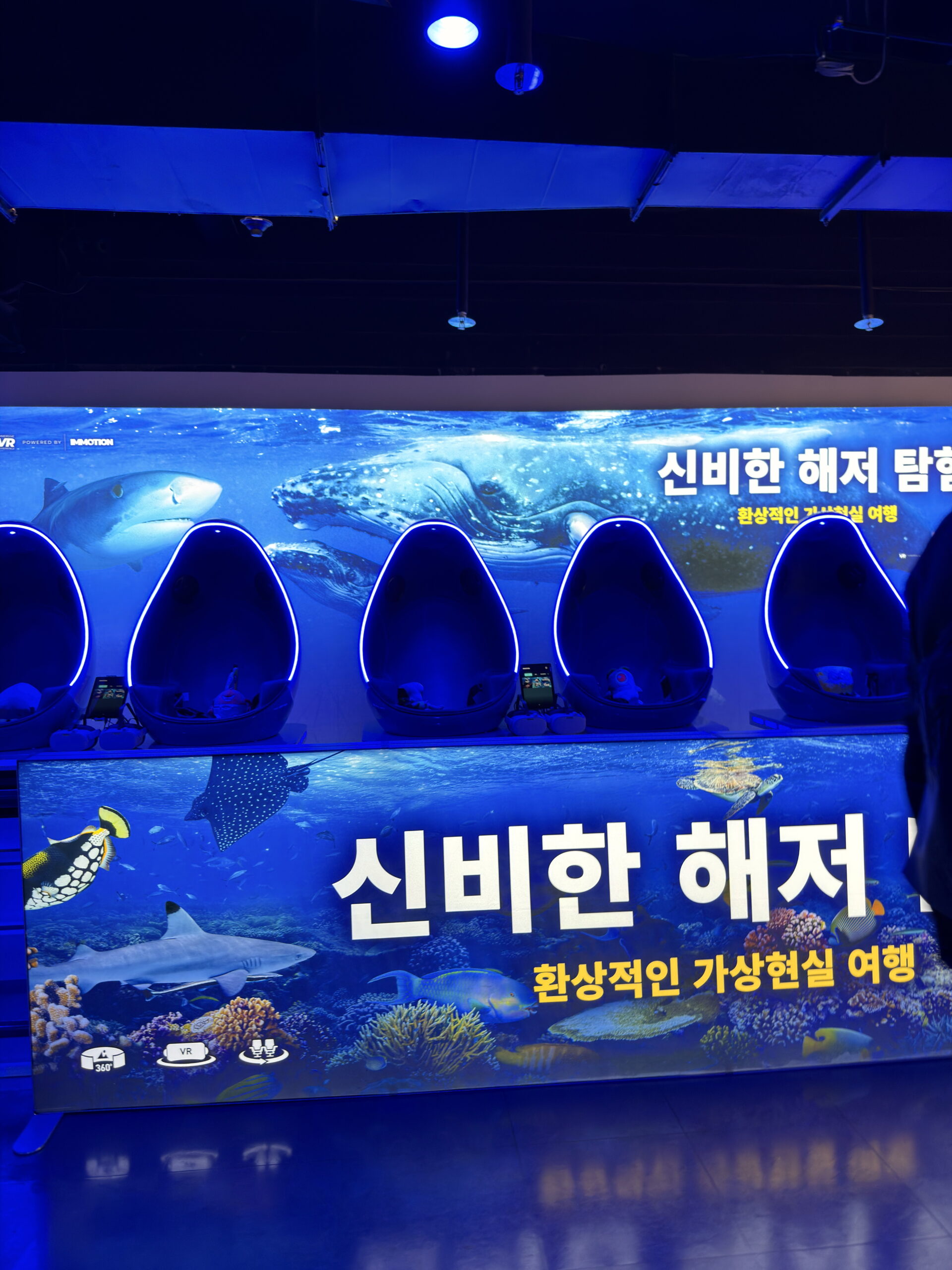 Sealife coex Aquarium Seoul