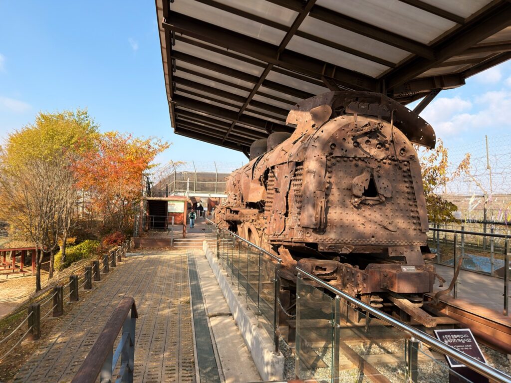 Dmz tour