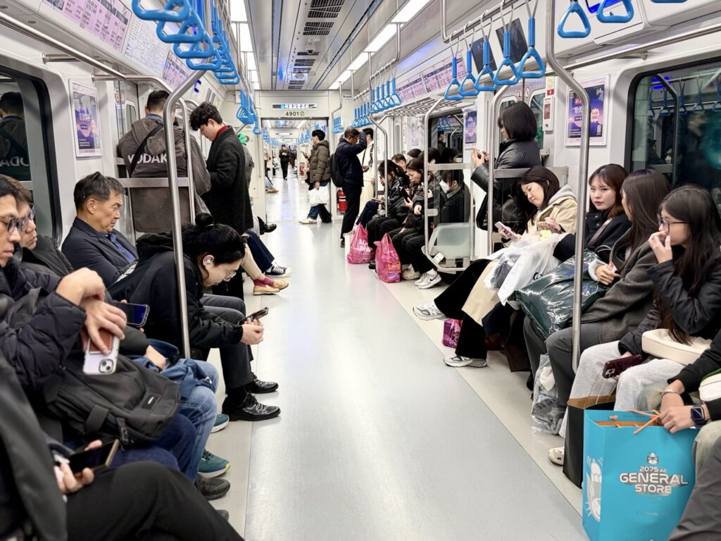 Gangnam Seoul