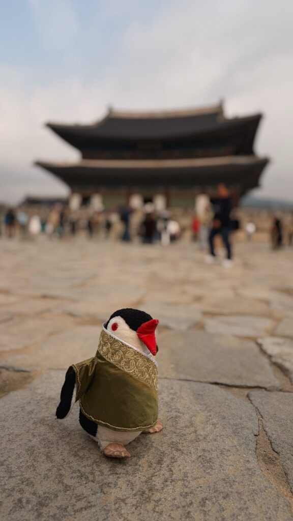 Gyeongbokgung Palace Seoul