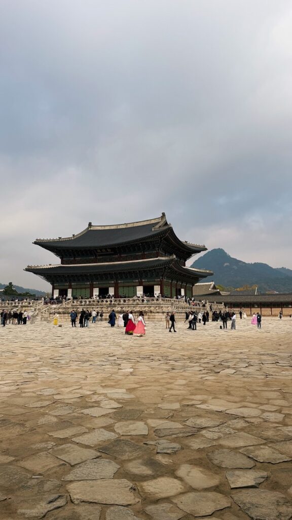 Gyeongbokgung Palace Seoul
