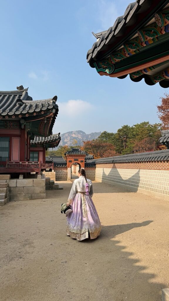 Gyeongbokgung Palace Seoul